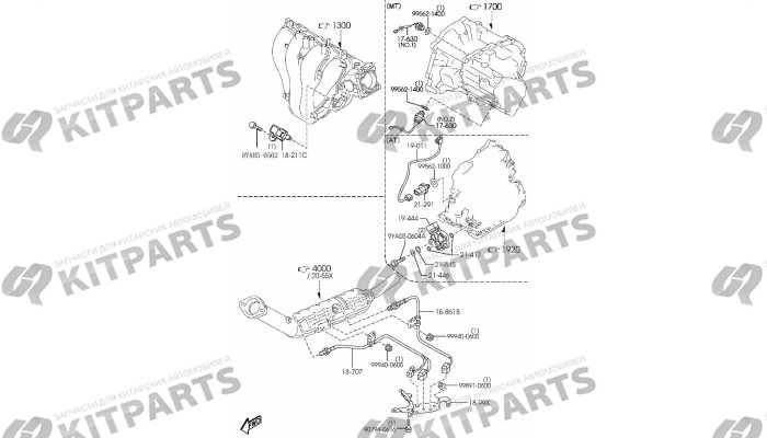 Датчики на коробке передач (2.0 MT) FAW