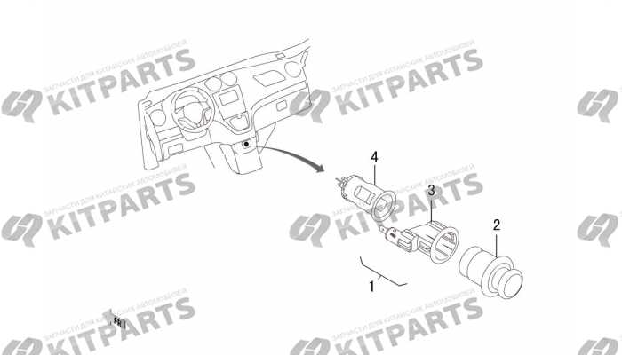 Прикуриватель Haval H9