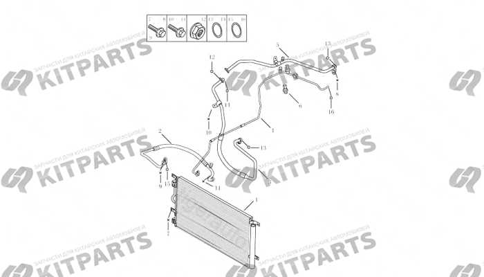 CONDENSER Geely Emgrand X7