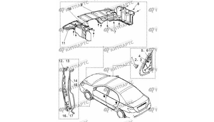 Пыльники моторного отсека BYD