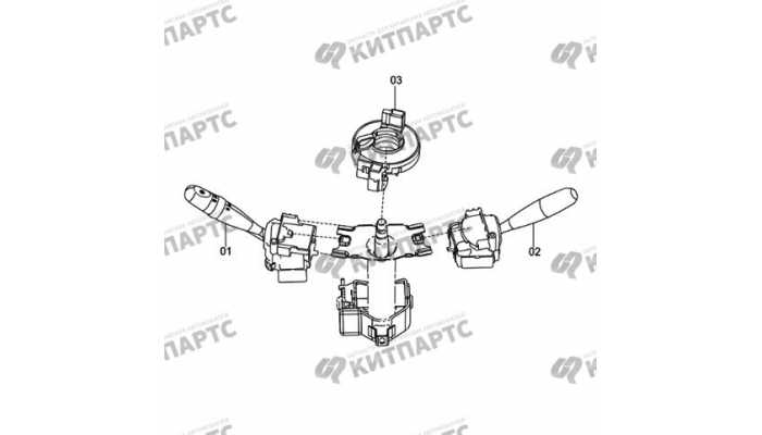 Combination switch FAW Oley